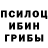 Метадон мёд M.E. I.