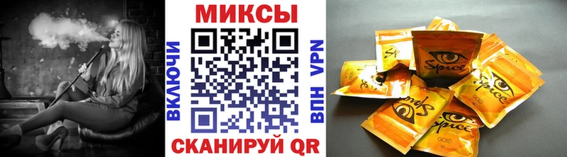 Бутират BDO 33%  Купить где  Видное 