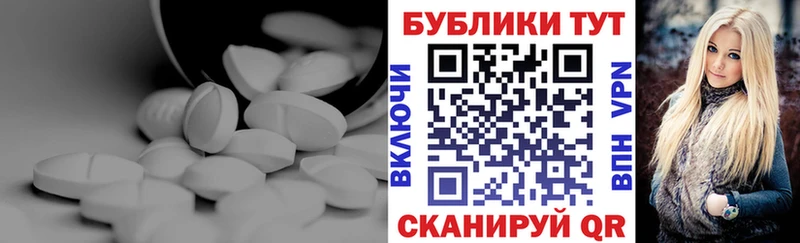 Ecstasy louis Vuitton  Купить  Видное 