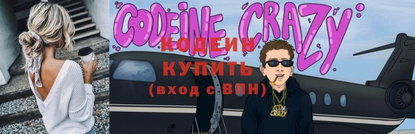 кокаин колумбия Аркадак