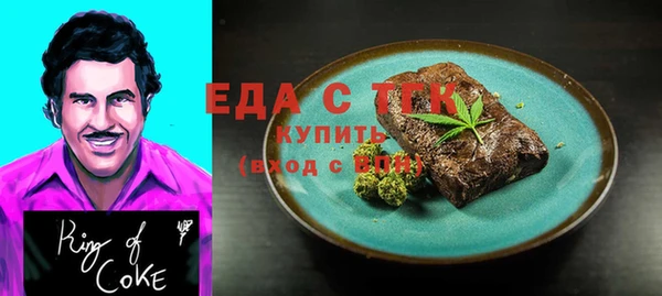 твердый Арсеньев