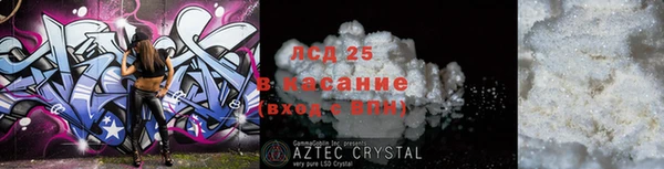 кокаин колумбия Аркадак