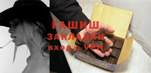 твердый Арсеньев
