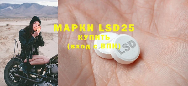 скорость mdpv Армянск