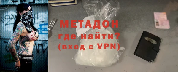 кокаин колумбия Аркадак