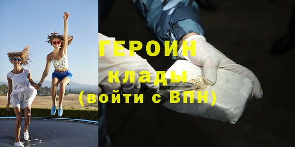 скорость mdpv Армянск