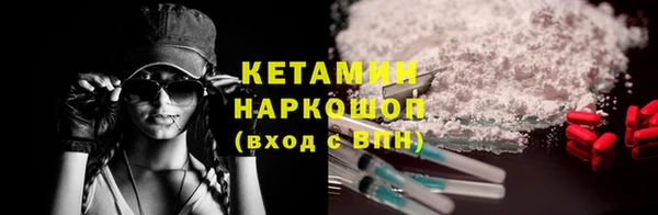 кокаин колумбия Аркадак