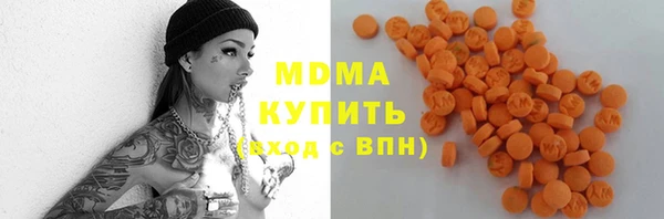 твердый Арсеньев