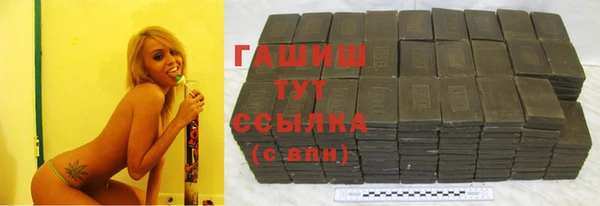 кокаин колумбия Аркадак