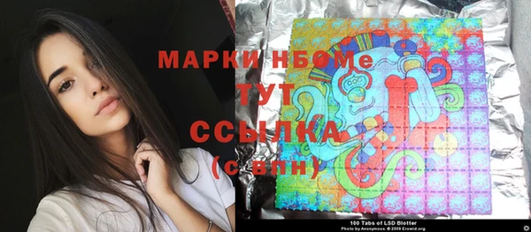 кокаин колумбия Аркадак