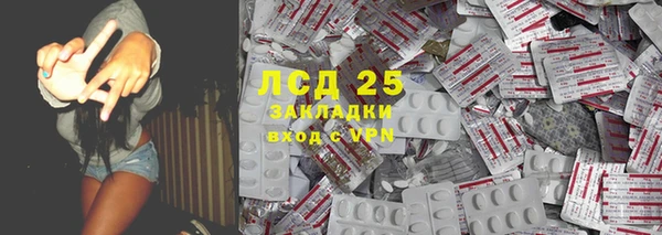 кокаин колумбия Аркадак