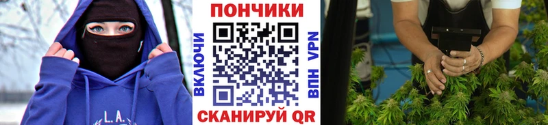 Купить  Видное  Канабис THC 21% 